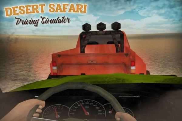 Play Desert Safari Driving Game 3D 
