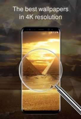 Play Desert wallpapers 4K 