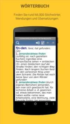 Play Deutsch als Fremdsprache 