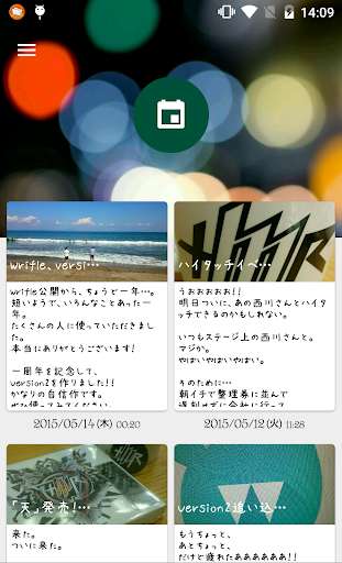 Play APK Diary Wrifle Free diary app  and enjoy Diary Wrifle Free diary app with UptoPlay com.yoshinori.wrifle