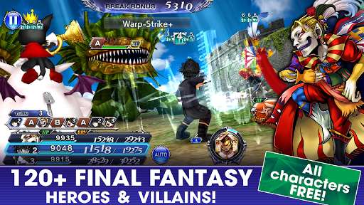 Play DISSIDIA FINAL FANTASY OPERA OMNIA 