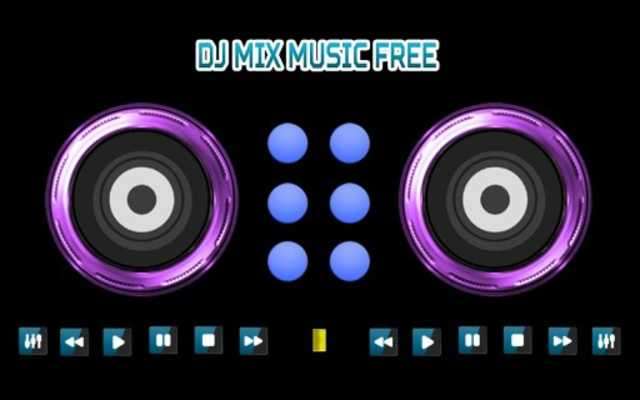 Play DJ Mix Music Free 