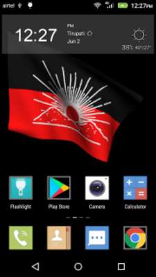 Play DMK Party Live Wallpapers Play DMK Party Live Wallpapers