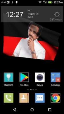 Play DMK Party Live Wallpapers Play DMK Party Live Wallpapers