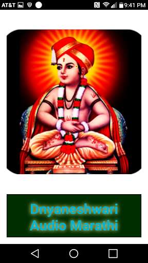 Play APK Dnyaneshwari Audio Marathi  and enjoy Dnyaneshwari Audio Marathi with UptoPlay com.lavakusa.dnyaneshwari