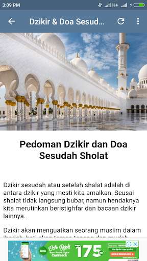 Play Doa Sesudah Sholat 