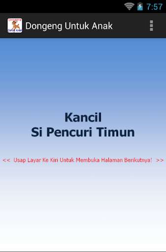 Play Dongeng Anak Indonesia 