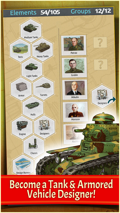 Play Doodle Tanks 