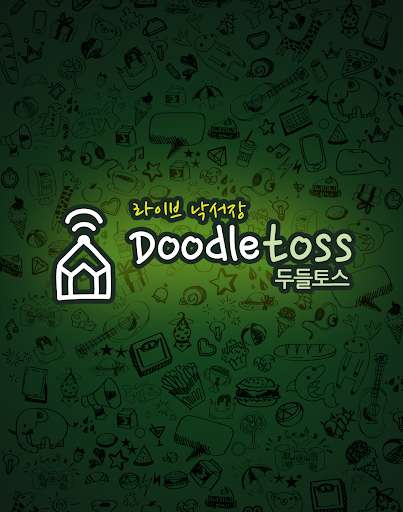 Play APK Doodletoss  and enjoy Doodletoss with UptoPlay kr.co.zaraza.doodletoss