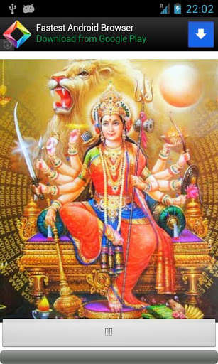Play APK Durga Devi Kavach Audio  and enjoy Durga Devi Kavach Audio with UptoPlay com.devikavachamcafeinks