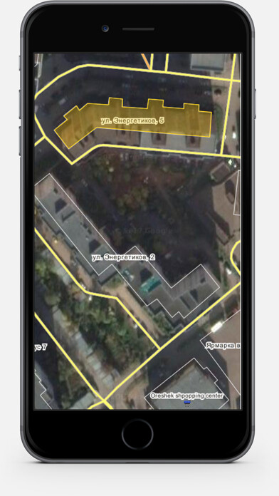 Play Earth View Play Earth View