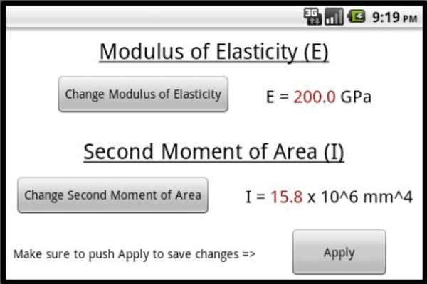 Play EasyBeam Trial 