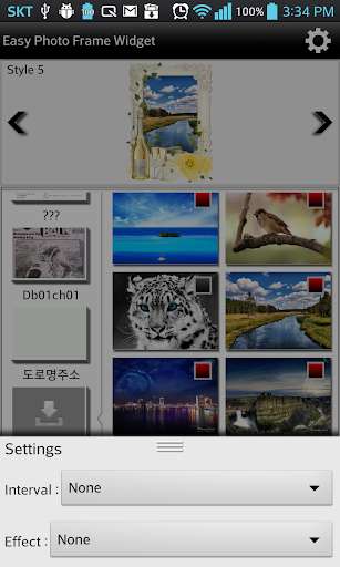 Play APK Easy Photo Frame Widget  and enjoy Easy Photo Frame Widget with UptoPlay jangsp.PhotoFrameWidgetR