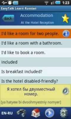 Play EasyTalk Learn Russian Free 