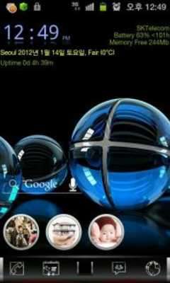 Play Elegant Glass GO Launcher EX 