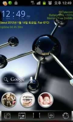 Play Elegant Glass GO Launcher EX 