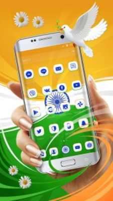 Play Elegant India Trio Flag Theme 