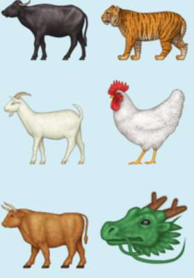 Play Emoji Dictionary 