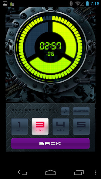 Play APK Energy Timer(Japanese/English)  and enjoy Energy Timer(Japanese/English) with UptoPlay jp.co.maxmouse.cupNoodlesTimer