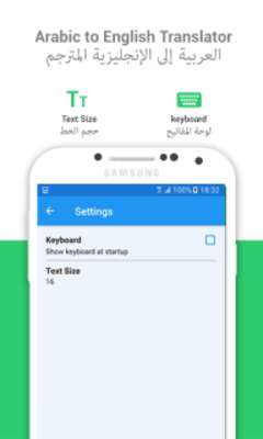 Play English Arabic Language Translator 2018 