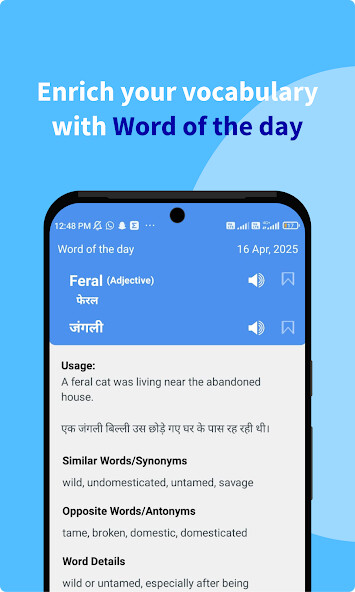 Play APK English Hindi Dictionary  and enjoy English Hindi Dictionary with UptoPlay com.VTechnoTM.Dictionary