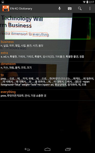 Play English Korean Camera Dict Play English Korean Camera Dict
