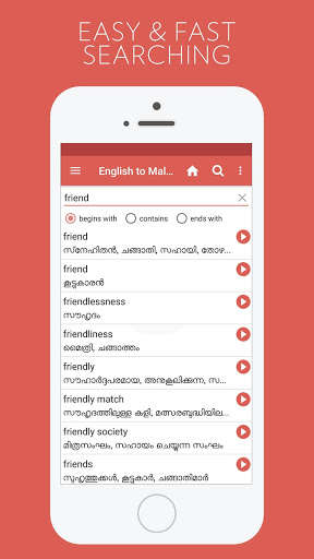 Play APK English Malayalam Dictionary - Free and Bilingual  and enjoy English Malayalam Dictionary - Free and Bilingual using Ap