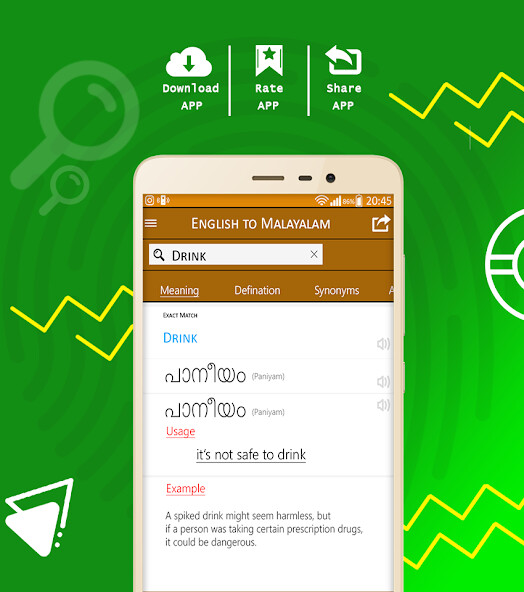 Play English Malayalam Dictionary 
