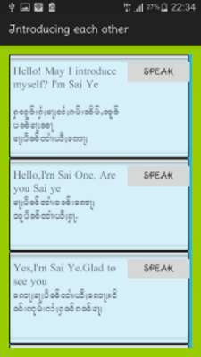 Play English - Tai Speak 