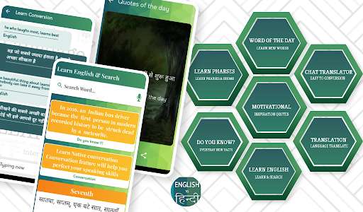Play English to Hindi Translator & Hindi Dictionary 