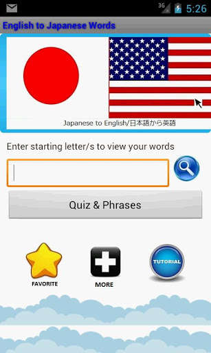 Play APK English to Japanese A-Z  and enjoy English to Japanese A-Z with UptoPlay list.japanese.complete