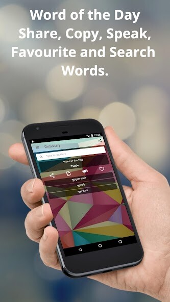 Play APK English To Marathi Translator Offline and Online  and enjoy English To Marathi Translator Offline and Online using ApkO