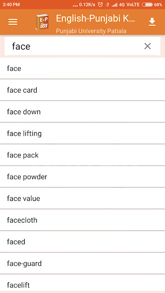 Play English to Punjabi Dictionary Play English to Punjabi Dictionary