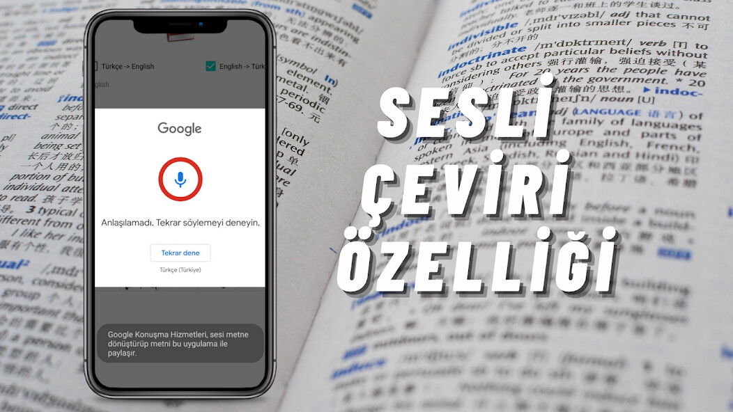 Play English Turkish Dictionary 