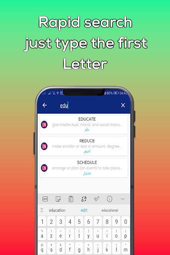 Play English verbs conjugator 