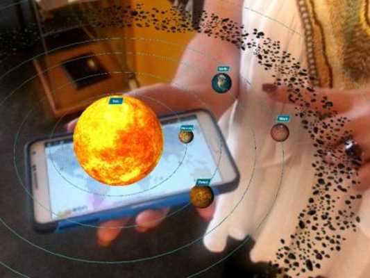 Play EON AR Solar System 