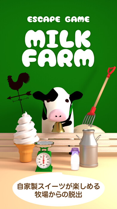 Play APK Escape Game Milk Farm  and enjoy Escape Game Milk Farm with UptoPlay com.tsurutomo.MilkFarm