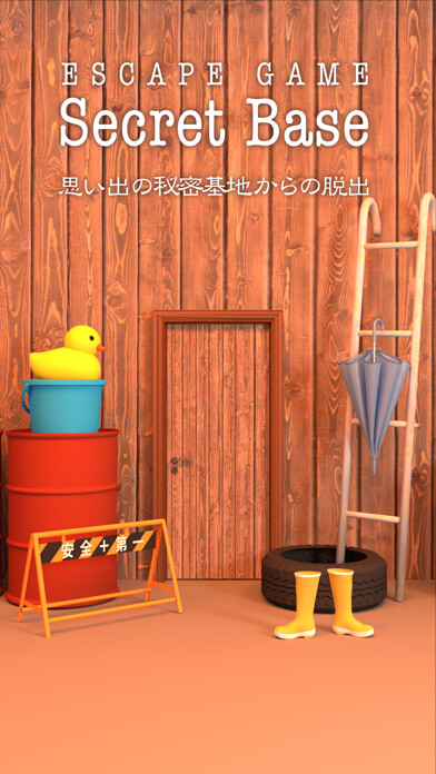 Play APK Escape Game Secret Base  and enjoy Escape Game Secret Base with UptoPlay com.tsurutomo.SecretBase