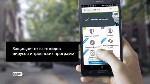 Play APK ESET Mobile Security Tele2  and enjoy ESET Mobile Security Tele2 with UptoPlay com.eset.ems2.tele2