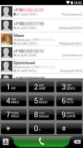 Play APK exSensE theme for exDialer  and enjoy exSensE theme for exDialer with UptoPlay com.modoohut.dialer<br>2)    .<br>3)    exDialer