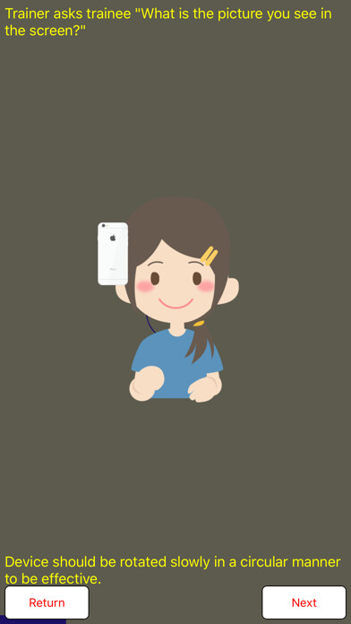 Play Eye trainer 