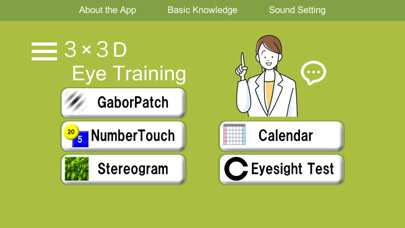 Play Eye Training 