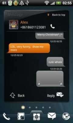 Play EZ SMS Widget 