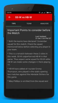 Play Fantasy XI Prediction Guru 