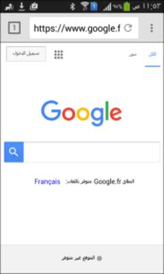 Play Fast VPN Browser FREE 
