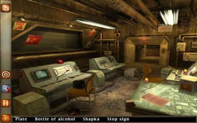 Play FBI : Paranormal Case 
