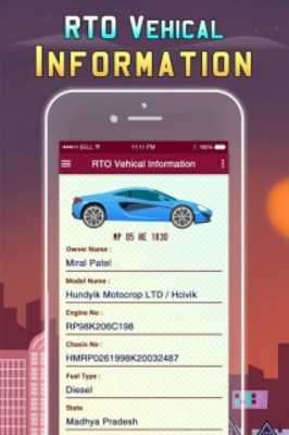 Play Find Vehicle Owner Detail /RTO Vehicle Information 
