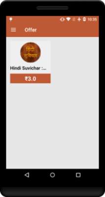 Play Fire Wallet 