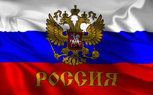 Play APK Flag of Russia  and enjoy Flag of Russia with UptoPlay com.livepro.wallpapers.wp20057