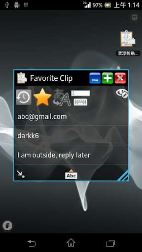 Play Floating Clipboard 